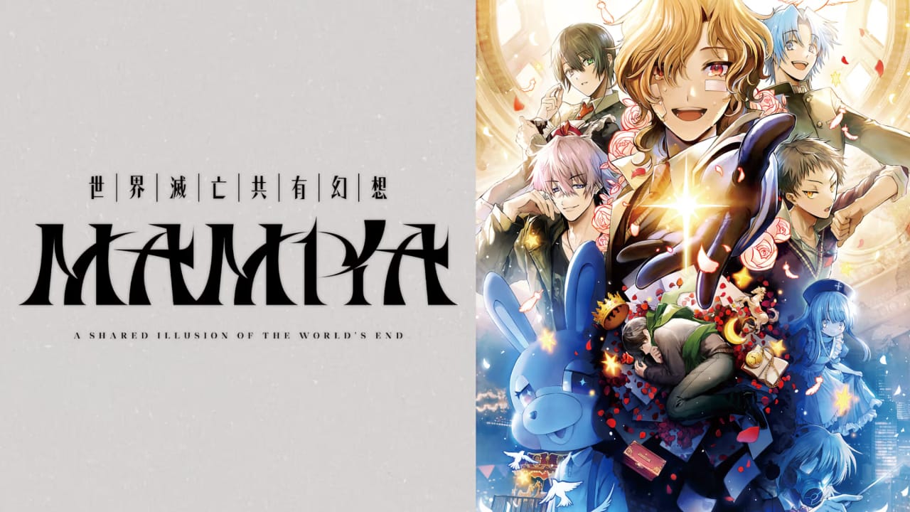 世界灭亡共有幻想MAMIYA丨MAMIYA – A Shared Illusion of the World’s End –-青鹤工作室