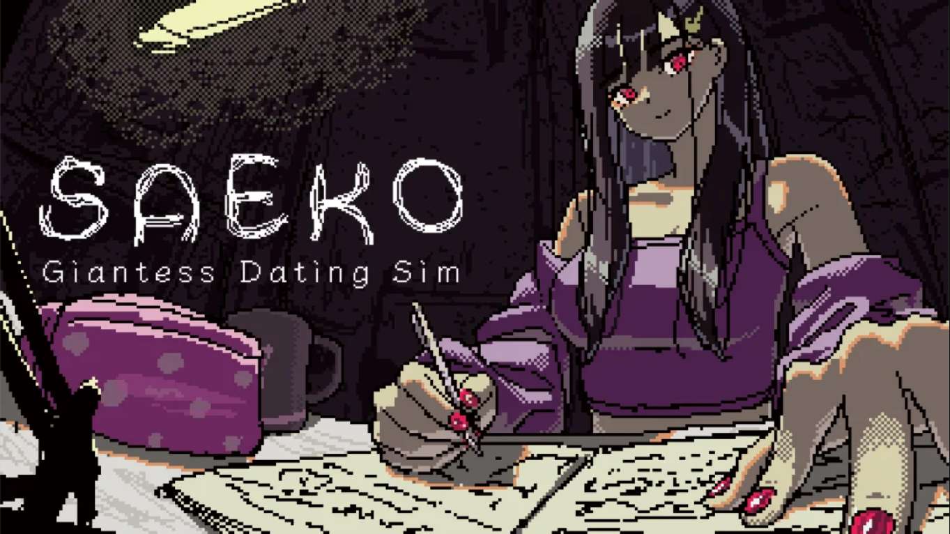 【美版】女巨人恋爱模拟 .SAEKO: Giantess Dating Sim 中文-青鹤工作室