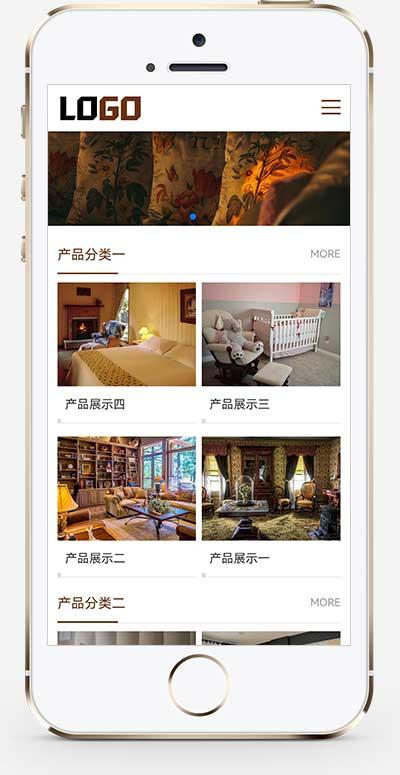 (自适应手机端)家私家纺pbootcms网站模板 床上用品网站源码下载-青鹤工作室