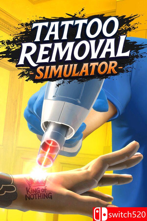 《纹身清除模拟器（Tattoo Removal Simulator）》Build 23748449 [中文/繁体/英文/日语]-青鹤工作室