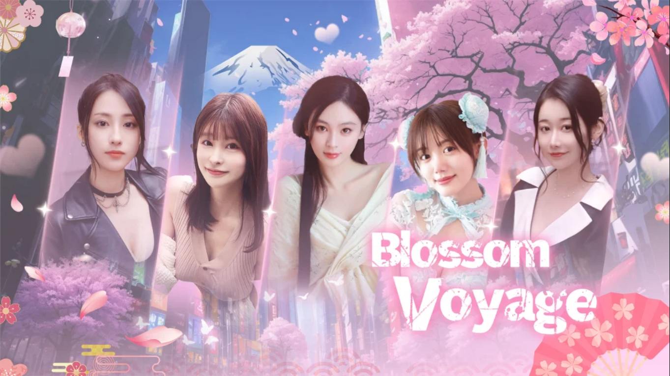 【美版】心动恋旅：樱花篇 .Blossom Voyage 中文-青鹤工作室