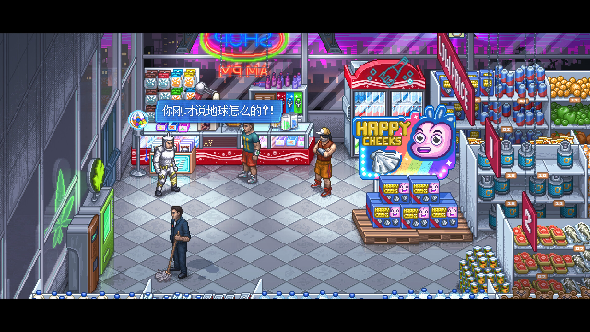 【5.05】《拳击俱乐部2：快进未来》PS4欧版中文下载- 含1.02补丁+DLC-青鹤工作室