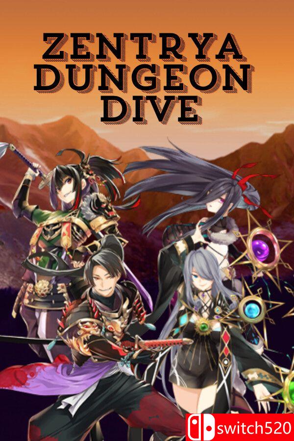 《Zetrya：地牢潜入（Zetrya: Dungeon Dive）》Build 23725506 [英文]-青鹤工作室