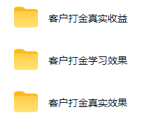 图片[1]-游戏AI自动捡漏和搬砖项目，全自动挂机，月入稳稳过万，零风险长期做！-青鹤工作室