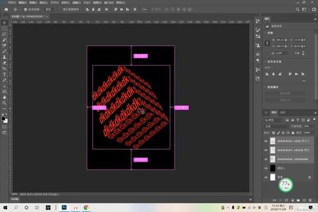 Adobe Illustrator 详解｜无损缩放矢量图形设计工具-青鹤工作室