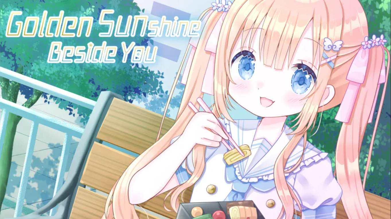 【美版】金色阳光与你相伴 .Golden Sunshine Beside You 中文-青鹤工作室