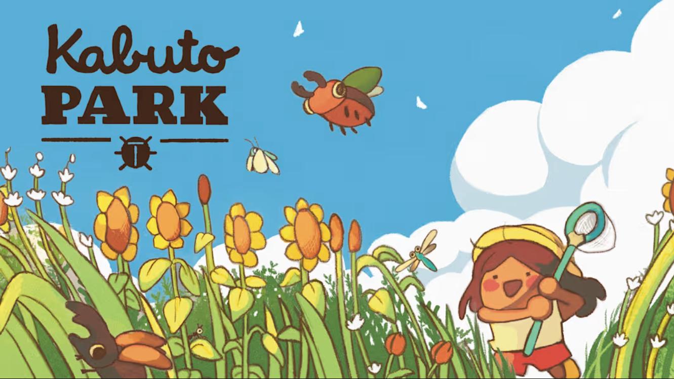 【美版】兜虫公园 .Kabuto Park 中文-青鹤工作室