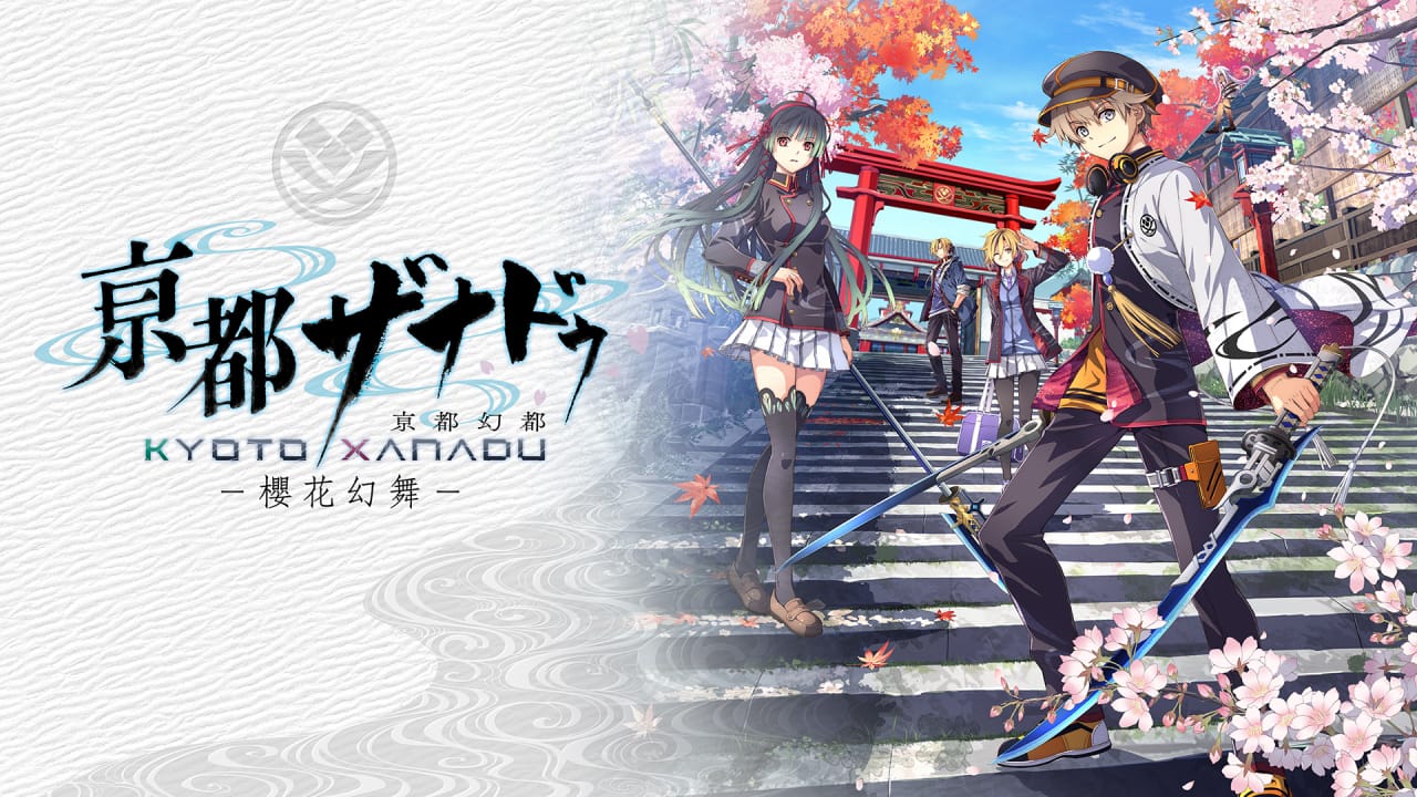 京都幻都 – 樱花幻舞 –丨Kyoto Xanadu: The Blooming Phantom-青鹤工作室