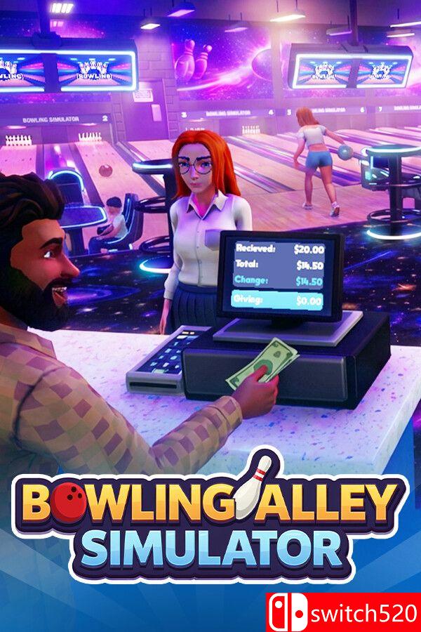 《保龄球馆模拟器（Bowling Alley Simulator）》官方中文 [中文/英文/日语]-青鹤工作室