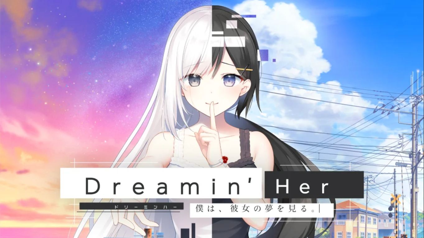 【美版】梦见她 我在梦中见到她Dreamin’ Her 英语-青鹤工作室