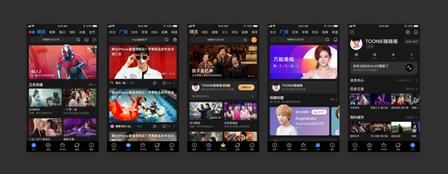 优酷视频 17.7.2 绿色版-青鹤工作室