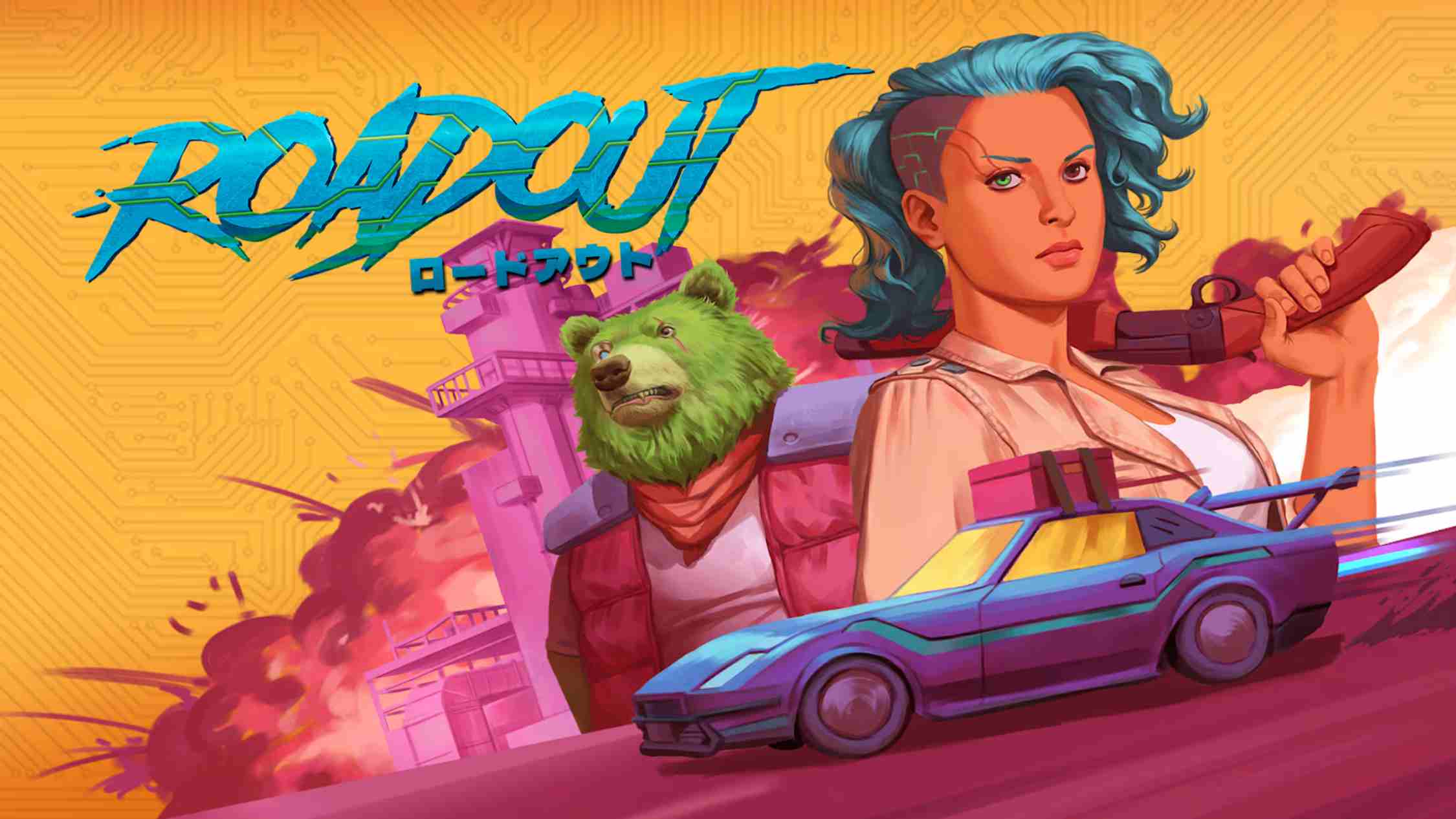 【美版】夺路狂飙 RoadOut 中文-青鹤工作室