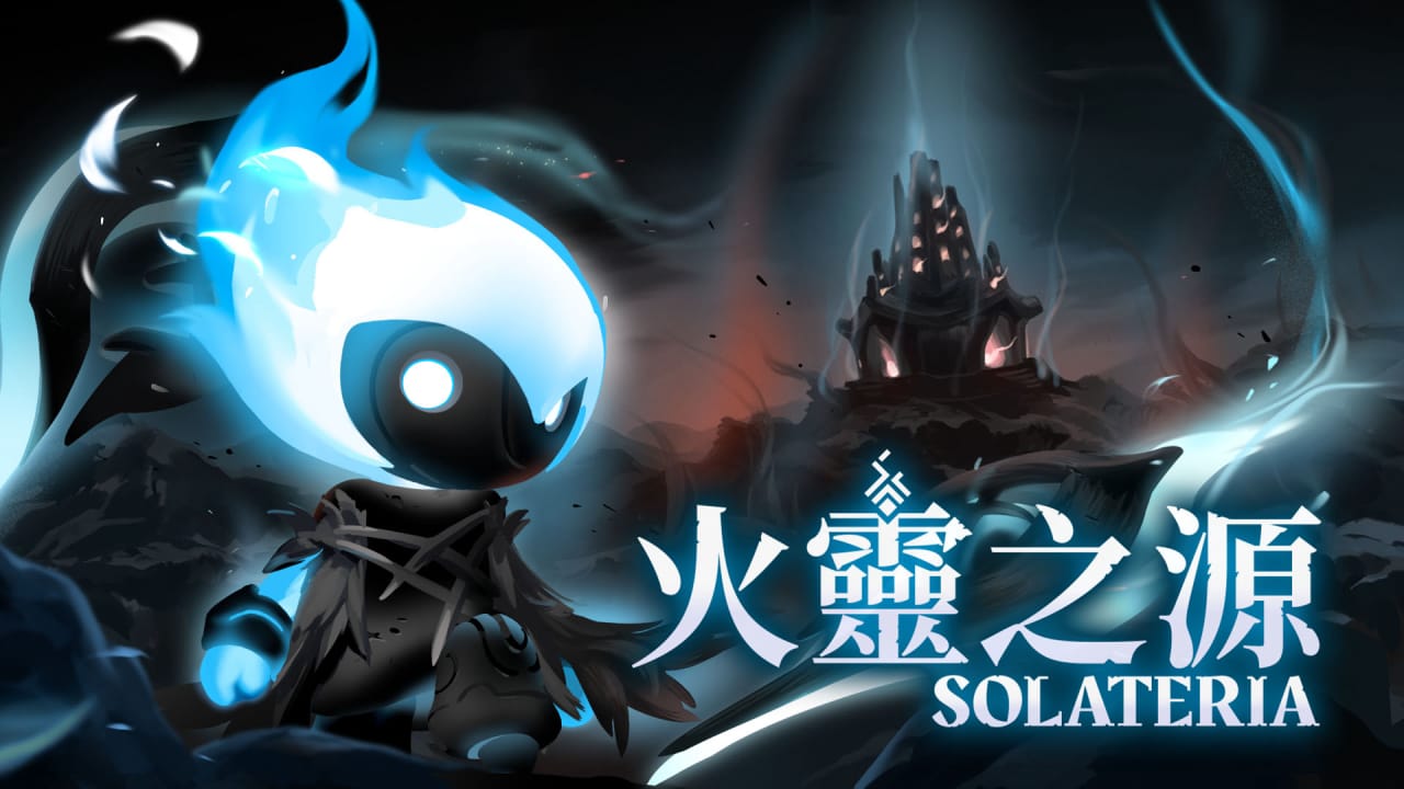 火灵之源丨Solateria-青鹤工作室