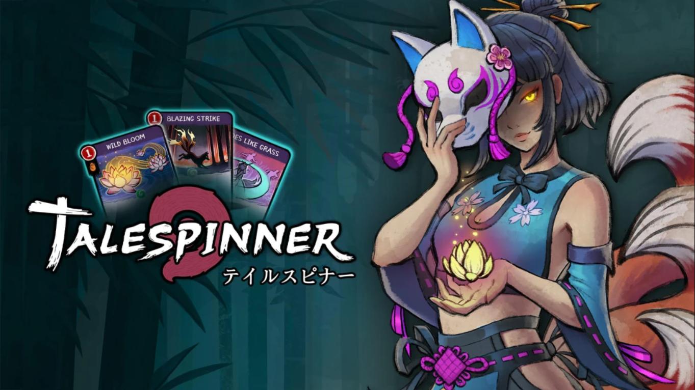 织梦者 Talespinner 英语-青鹤工作室