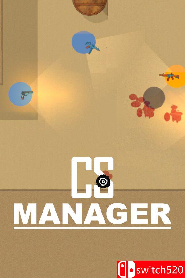 《CS经理（CS Manager）》官方中文 Build 24692902 [中文/英文]-青鹤工作室