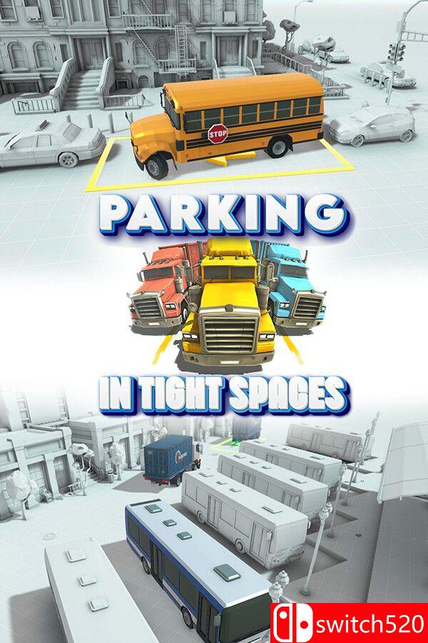 《狭窄空间停车（Parking in Tight Spaces）》官方中文 [中文/英文]-青鹤工作室