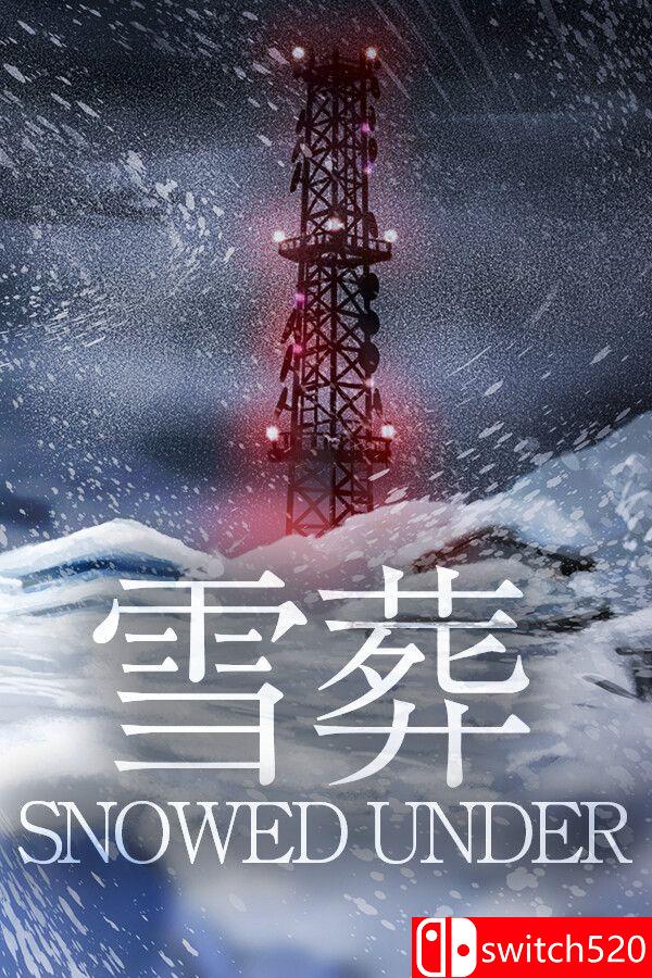 《雪葬（Snowed Under）》官方中文 [中文/繁体/英文/日语]-青鹤工作室