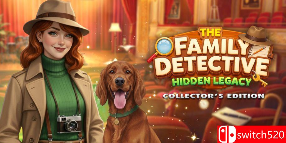 《家族侦探：隐秘遗产（The Family Detective: Hidden Legacy）》典藏版 [英文]-青鹤工作室