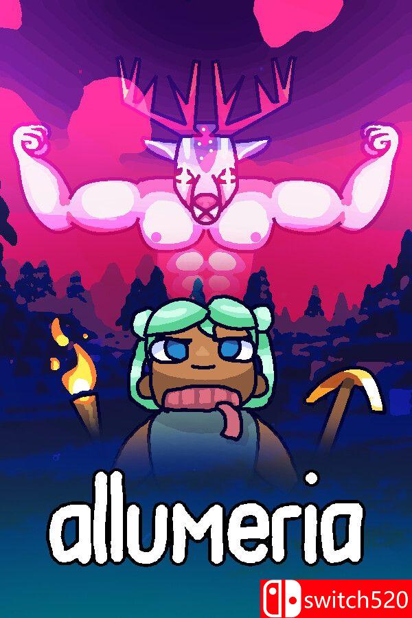 《阿鲁梅里亚（Allumeria）》[英文]-青鹤工作室