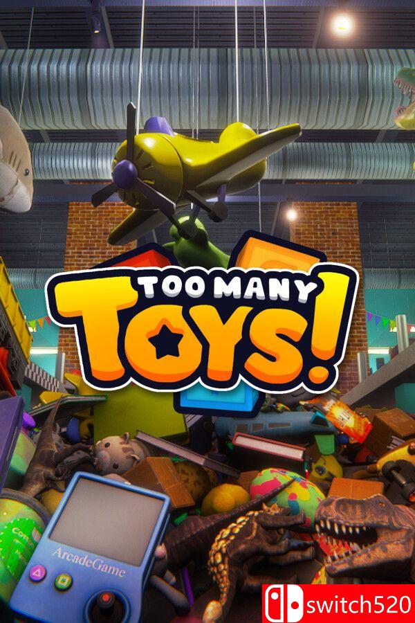 《玩具太多了！（Too Many Toys!）》官方中文 [中文/英文/日语]-青鹤工作室