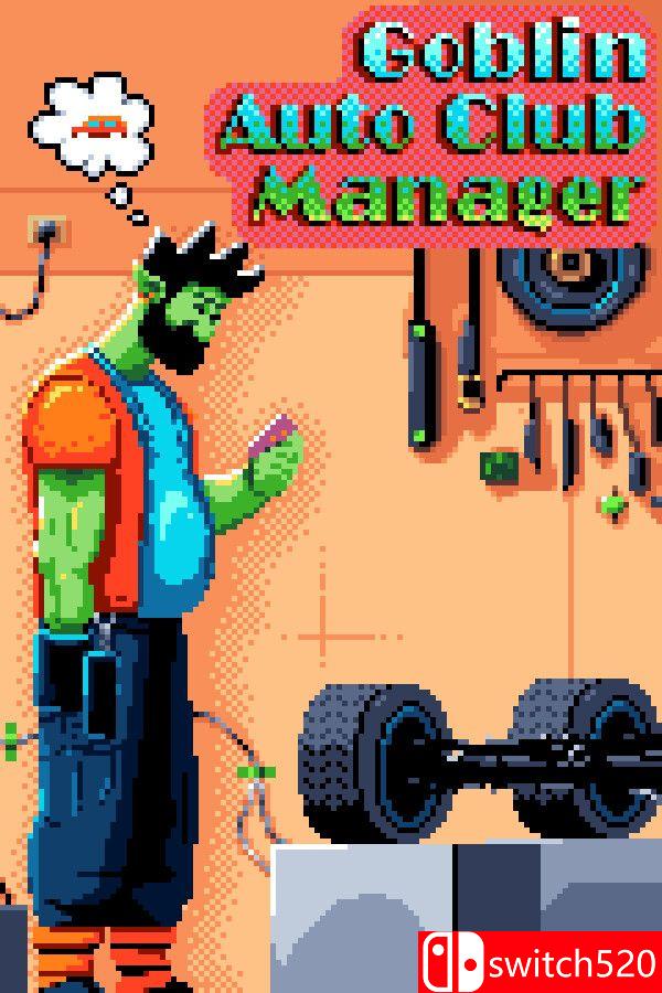 《哥布林赛车俱乐部经理（Goblin Auto Club Manager）》v2.1.5 [英文/日语]-青鹤工作室