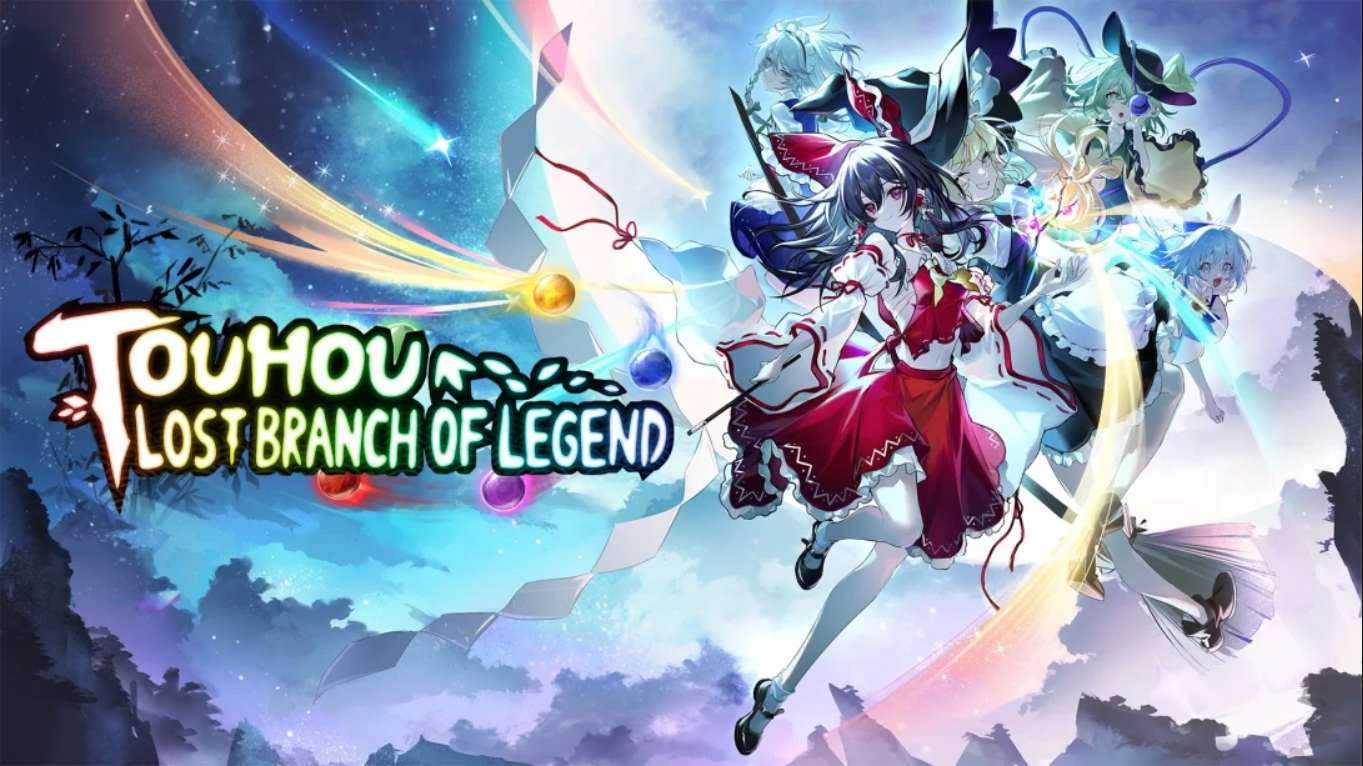 【美版】东方光耀夜 Touhou: Lost Branch of Legend 中文-青鹤工作室