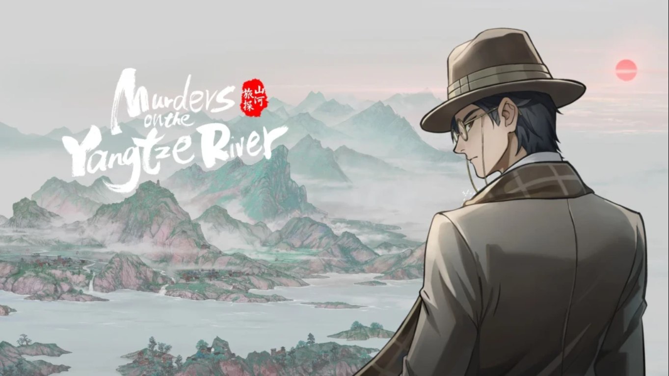 【美版】山河旅探 Murders on the Yangtze River 中文-青鹤工作室