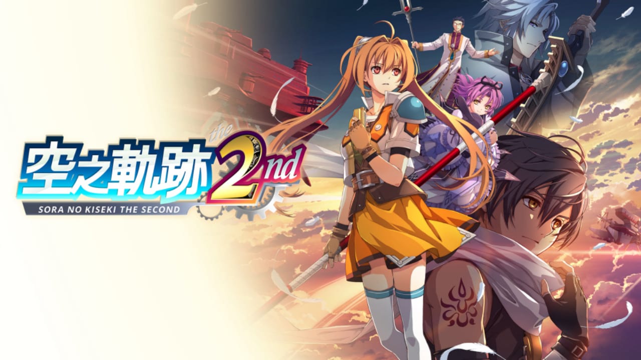 空之轨迹the 2nd丨Trails in the Sky 2nd Chapter-青鹤工作室