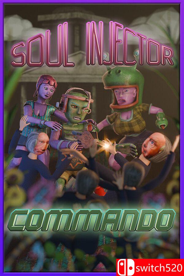 《灵魂注射突击队（Soul Injector Commando）》[英文]-青鹤工作室