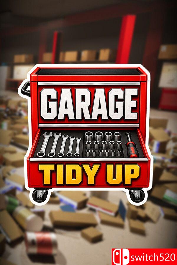 《车库：大整理！（Garage: Tidy Up!）》官方中文 [中文/英文/日语]-青鹤工作室