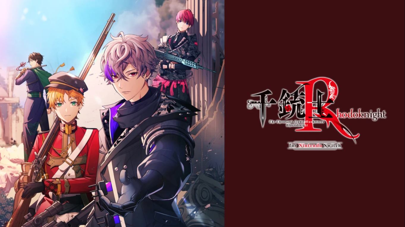 【日版】千铳士:Rhodoknight Nintendo Switch版 千銃士:Rhodoknight for Nintendo Switch 日语-青鹤工作室