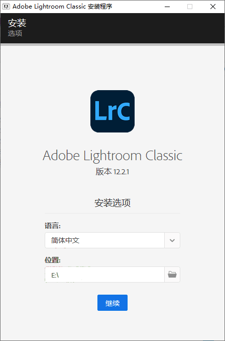 Adobe Lightroom Classic v15.4.1.1-青鹤工作室