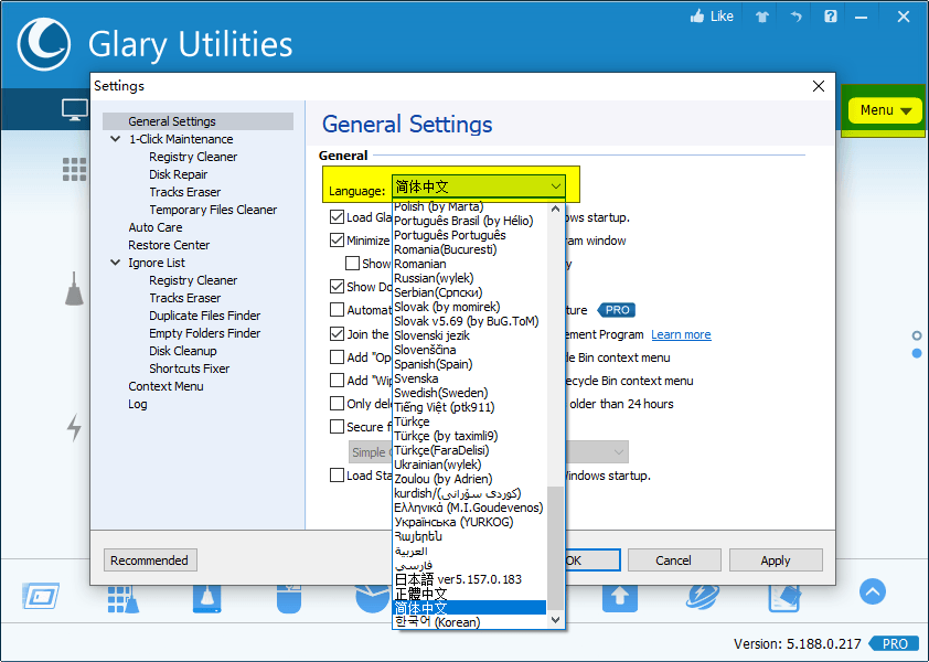 Glary Utilities v6.45.0.49绿色便携版-青鹤工作室