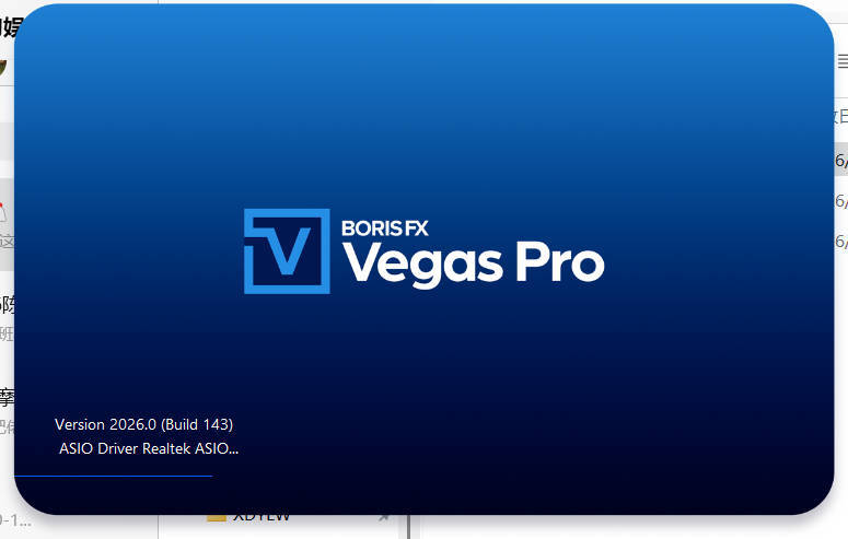 BorisFX Vegas Pro 2026.0.0.143中文版-青鹤工作室
