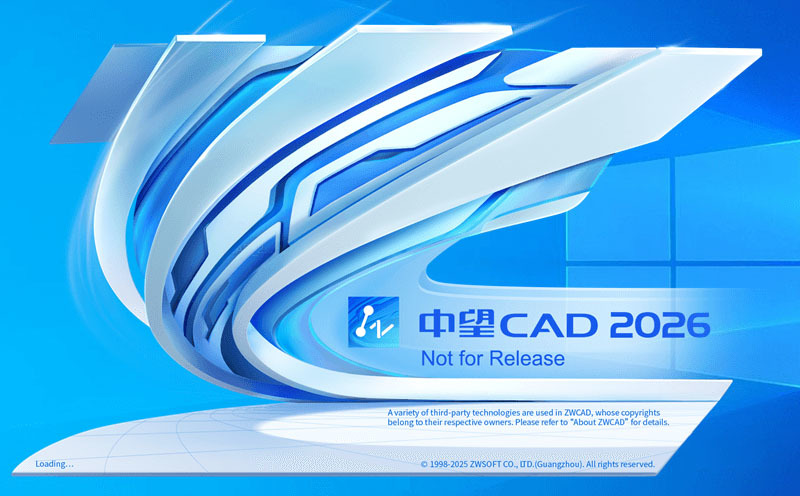 CAD制图-中望CAD2026 SP2 07.17中文高级版-青鹤工作室