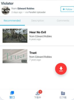 视频下载器 Video Downloader v2.5.2专业版-青鹤工作室